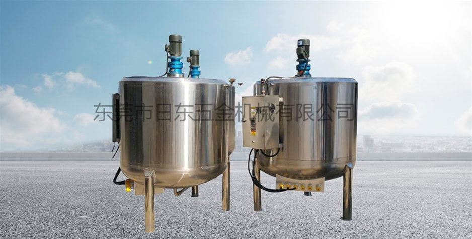 不銹鋼攪拌機(jī)3