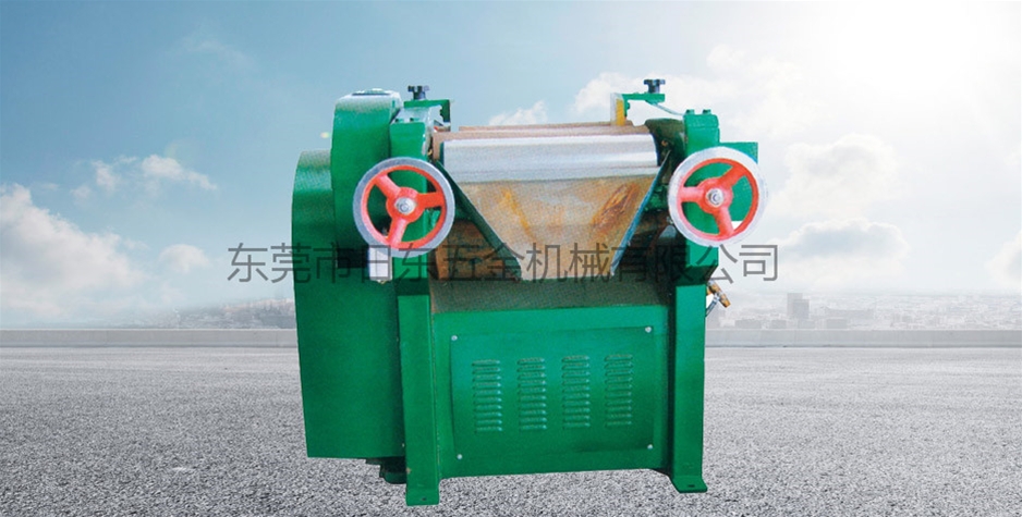 三輥研磨機(jī)1