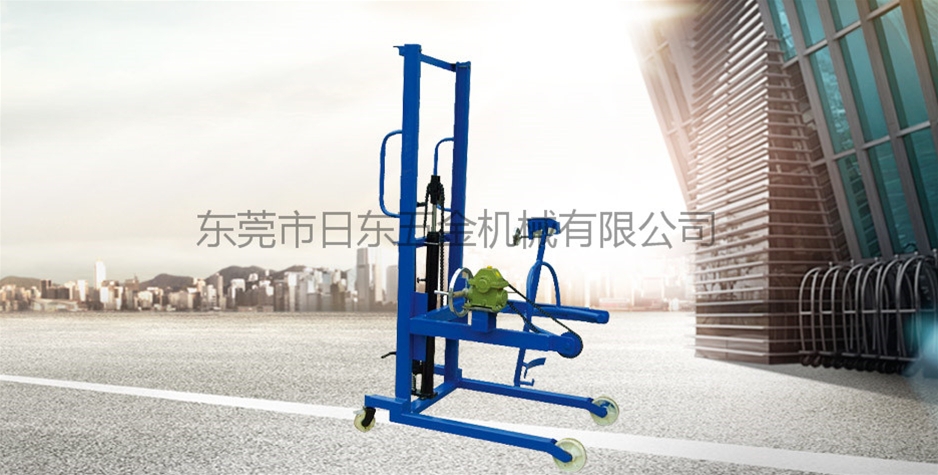 油桶傾倒車(chē)