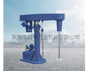 全防爆液壓升降分散機(2)